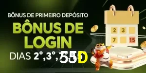 Promoções 1 55D