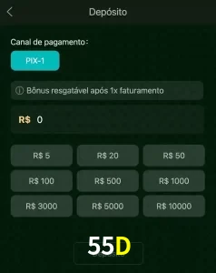 deposits 55D